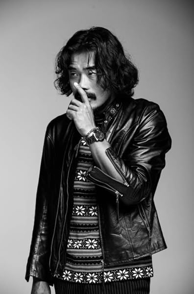Jin Dae-yeon